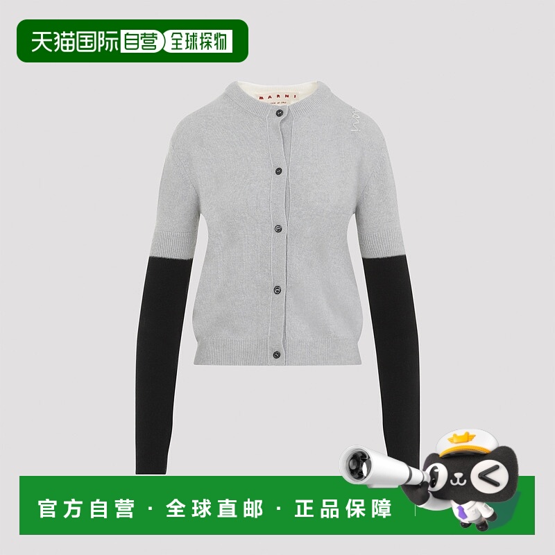 1h可退 MARNI 女士针织毛衣 CDMD0376A0UFZ379BLN15 AW2024长袖