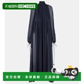 褶皱真丝乔其纱长款 1h可退 连衣裙长裙 蔻依 女士 潮奢 Chloe