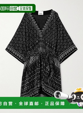 1h可退 潮奢 Isabel Marant 伊莎贝尔 玛兰 女士 FIBER 黑色金属