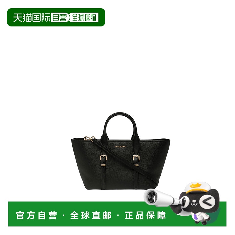 1h可退 潮奢 Michael Kors 迈克高仕 女士 双提手单肩包 30R5G9OS
