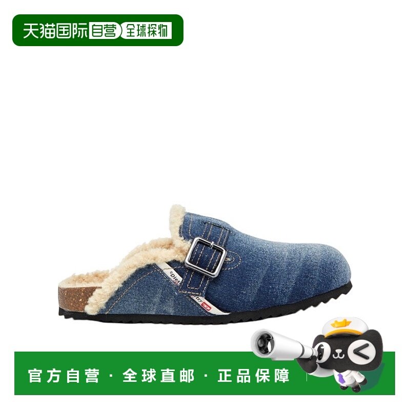 DIESEL 男士凉鞋 Y03375PS913HA378 AW2024 蓝色 牛仔穆勒鞋