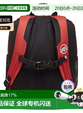 MAMMUT First Zip 8L 儿童背包 中性大容量小背包
