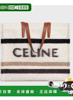 CELINE 男士斜挎包 118862GCU01EA AW2024 粉红色 Cabas grande T
