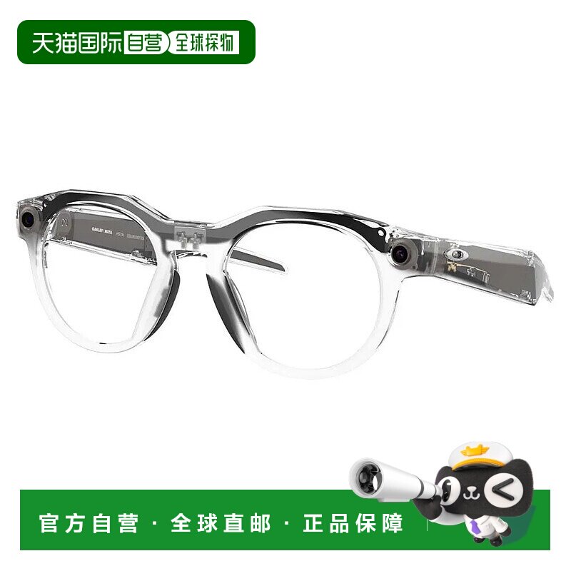 OAKLEY Meta HSTN 光致变色太阳镜 中性欧克利