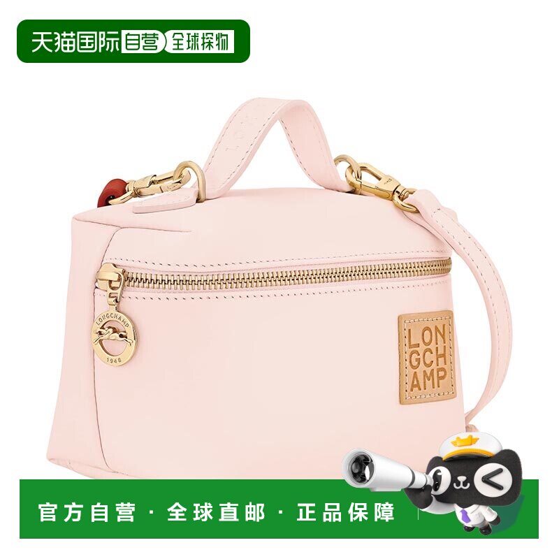 LONGCHAMP珑骧 LePliageXtra迷你牛皮盒子包手提包