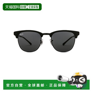 Ban 雷朋 男士 1h可退 金属太阳眼镜 Ray Clubmaster 805367 潮奢