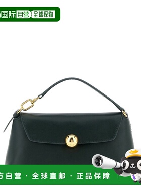 潮奢 FURLA 芙拉 女士 Sfera 迷你手提包 WE00881BX2269