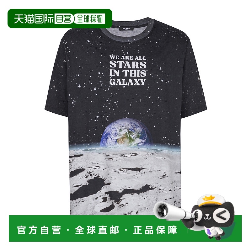 1h可退 BALMAIN 男士T恤 EH0EG010GE58EAH SS2025 花色 Balmain T