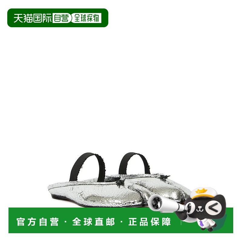 1h可退 MAISON MARGIELA 女士芭蕾乐福鞋 S39WZ0112P7456H7730SIL