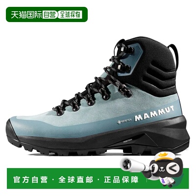 MAMMUT Ducan III 高帮 LTH Goretex 徒步鞋 中性