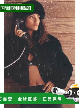 alo yoga Faux Fur Chic Cropped Jacket 长袖舒适圆领短款皮草 w