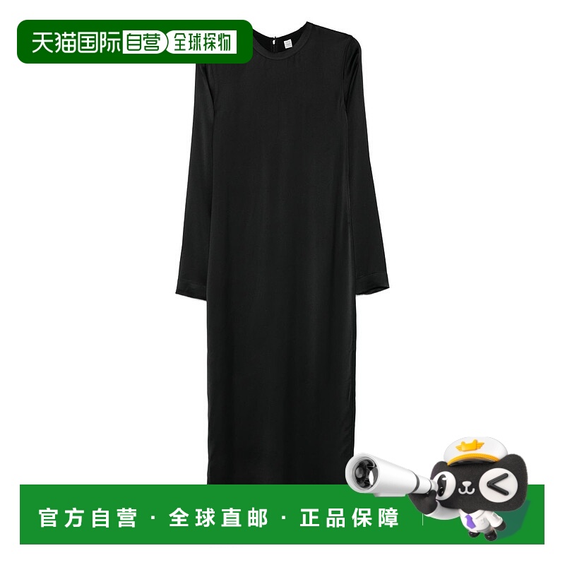 1h可退 潮奢 toteme 女士 TOTEME PRE 黑色连衣裙 261WRD0275FB05