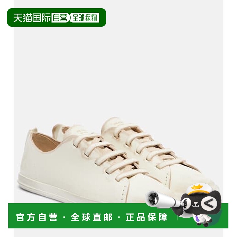 1h可退 潮奢 Prada 普拉达 女士 磨边皮质运动鞋