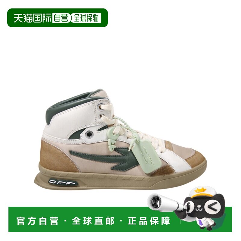 1h可退 OFF-WHITE 男士运动鞋 OF05796021BGEDGY SS2026 花色图片