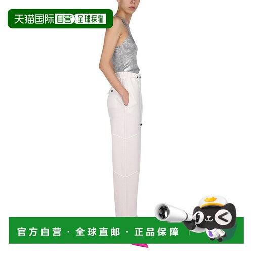 1h可退 TOM FORD 女士休闲裤 PAK045YAX347AW003 SS2022 白色卫裤
