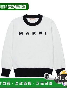 MARNI 男童针织衫 M01815M00X20M100 SS2026 白色