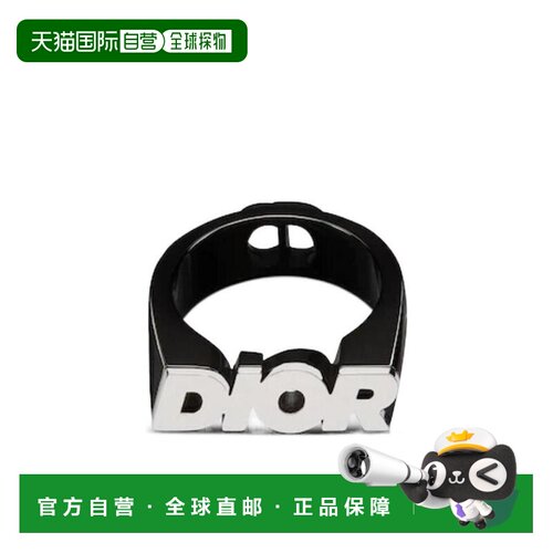 CHRISTIAN DIOR 男士戒指 R1229HOMMTD004 AW2022 【付后1h可退】