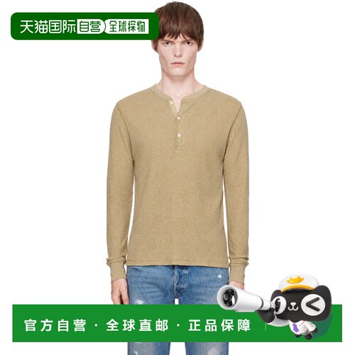 ralphlaurenrrl拉夫 劳伦RRL男士上衣 【付后1h可退】