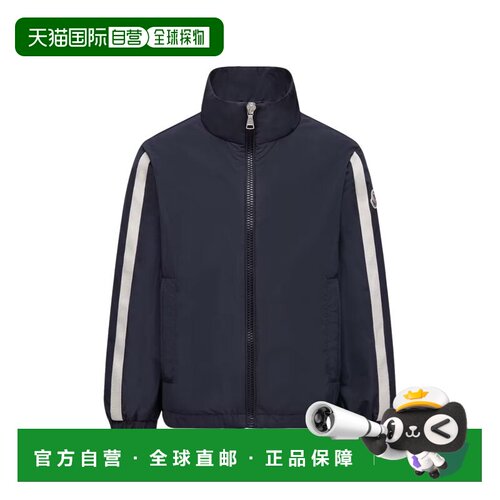 MONCLER 男童夹克 L19541A001075987674S CO 蓝色