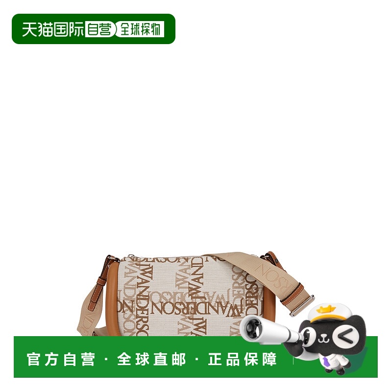 1h可退 潮奢 J.W. Anderson 女士 徽标单肩包 HB0505FA0136