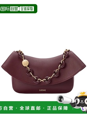 LOEWE 女士斜挎包 AP22P22X077240 AW2025 红色 中号Ola翻盖单肩