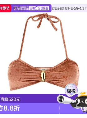CHLOÉ 女士泳装 CH25AMB09474847 AW2025 橙色 Peach stretch vel