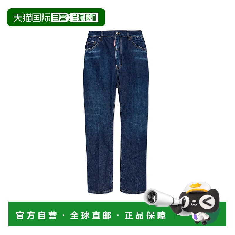 1h可退 潮奢 Dsquared2 二次方 男士 Aviator Wash 寬鬆破洞牛仔