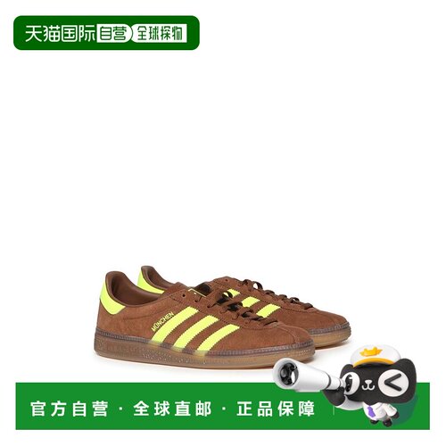 ADIDAS ORIGINALS 女士运动鞋 JS3996 AW2025 棕色 Muenchen 运动