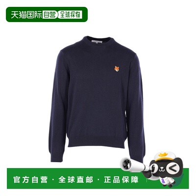 1h可退 潮奢 MAISON KITSUNE 男士 狐狸头常规款套头衫 PM00801KT