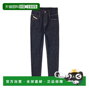 女士牛仔裤 腰带环牛仔裤 00SV1ZZ9C0201 蓝色 AW2023 DIESEL