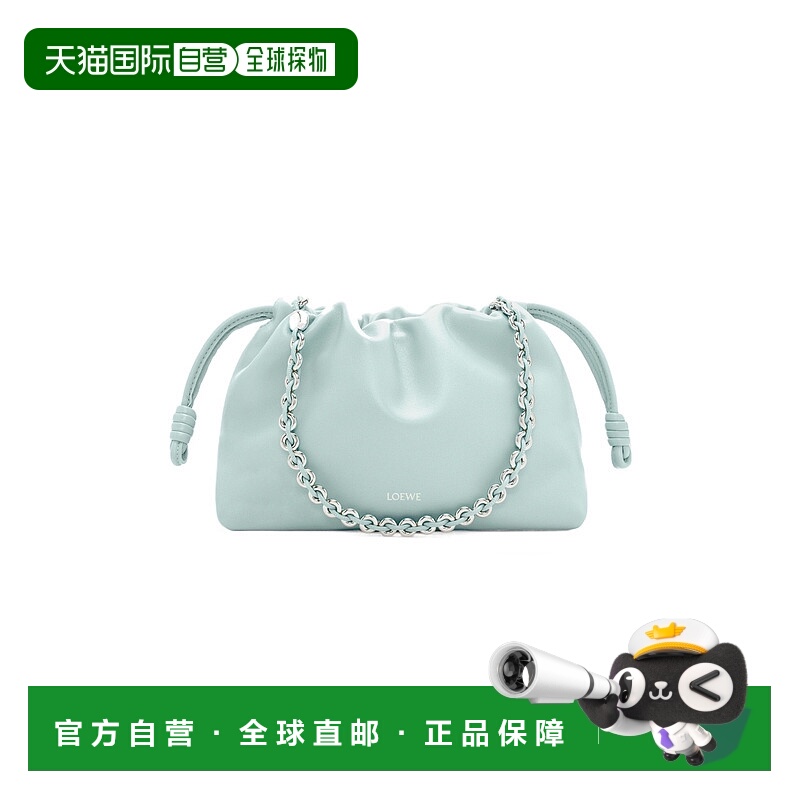1h可退 LOEWE 女士斜挎包 A411FCRX753053 AW2025 绿色 中号 Flam