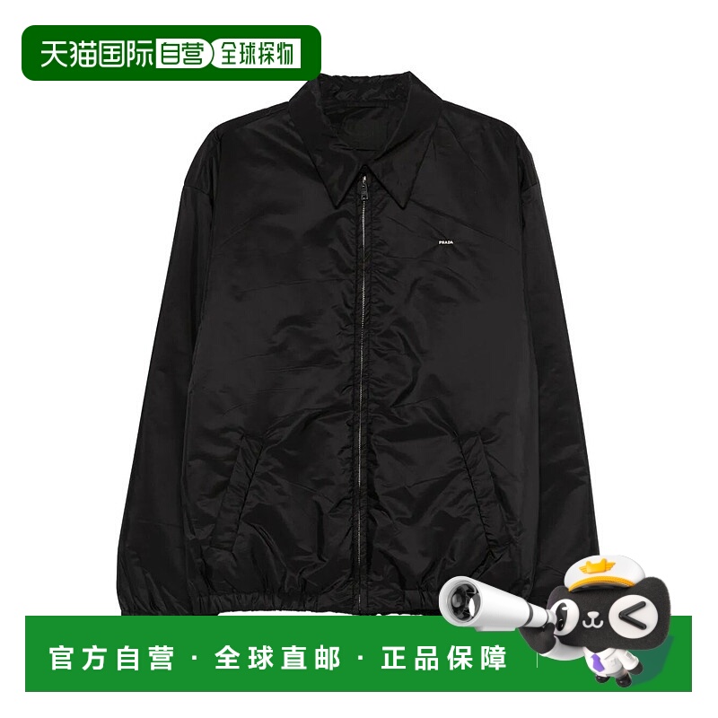 1h可退 PRADA 男士夹克 SGD087SOOO1WQ9F0002 SS2026 黑色