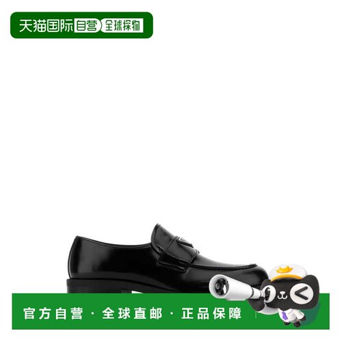 PRADA 男士商务休闲鞋 2DE145FG000055F0002 AW2025男鞋乐福鞋