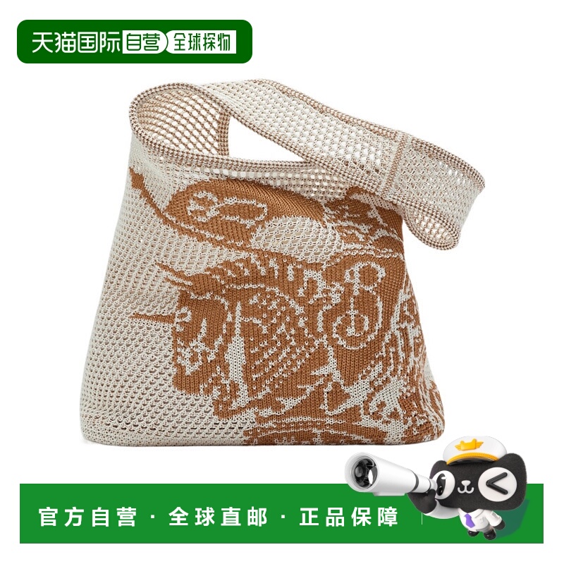 1h可退 BURBERRY 女士斜挎包 81093691 SS2025 花色 大号 EKD 钩