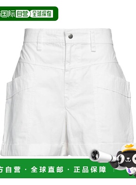 1h可退 潮奢 ISABEL MARANT 女士 短裤 white白色 舒适时尚