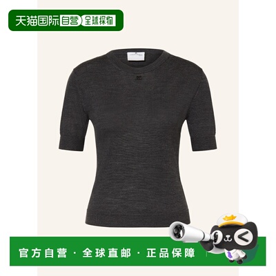1h可退 COURREGES 女士T恤 100296600713000 CO 灰色 Merino wool