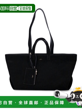 A.P.C. 女士斜挎包 F67057PXCALLZZ SS2026 黑色 双提手单肩包