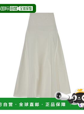 1h可退 潮奢 Jacquemus 女士 LA JUPE 三角形半身裙 SKW00635AW00