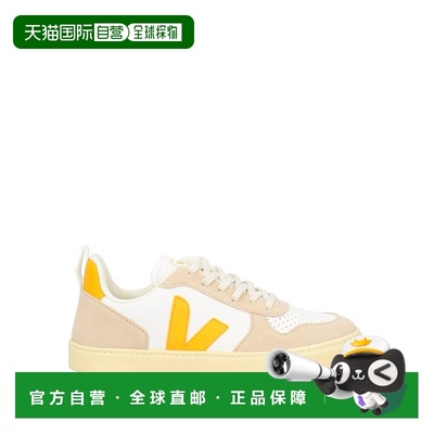 1h可退 潮奢 Veja 女童 运动鞋童鞋 white白色 舒适时尚