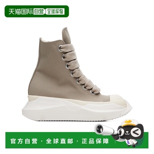 RICK OWENS DRKSHDW 男士运动鞋 DU02E7844DOW28811