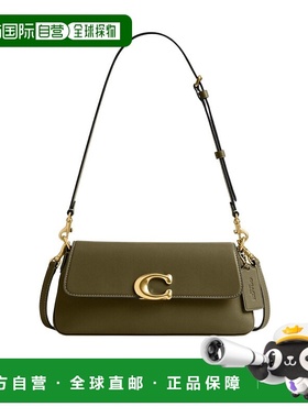COACH 女士斜挎包 CAM16B4OL AW2025 绿色 Jet单肩包手提包蔻驰