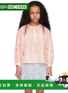 1h可退 潮奢 Morley 女童 粉色 Ural 儿童上装童装 UralSettaPowd