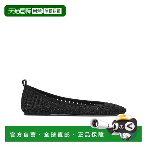 MARC JACOBS 女士芭蕾乐福鞋 2P6FFL001F16974 AW2026