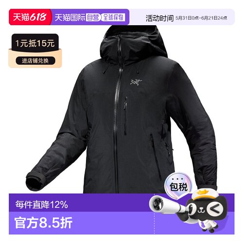 1h可退 始祖鸟BETA INSULATED女士保暖防护防风棉服
