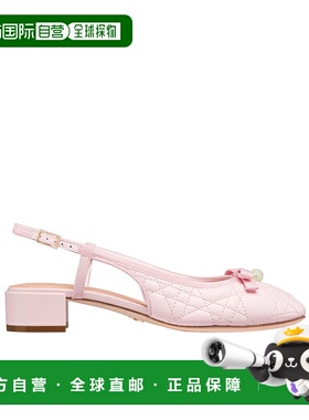 DIOR 女士休闲鞋 KCB968CQCS30P SS2025 粉红色 Dior Ballet 露跟