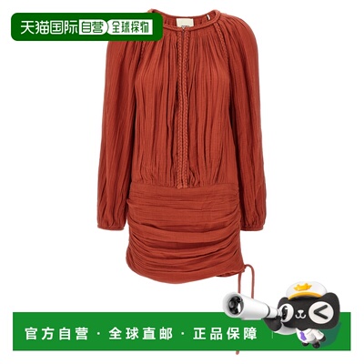 1h可退 ISABEL MARANT 女士连衣裙 RO0784FAC2J11I11BO SS2025