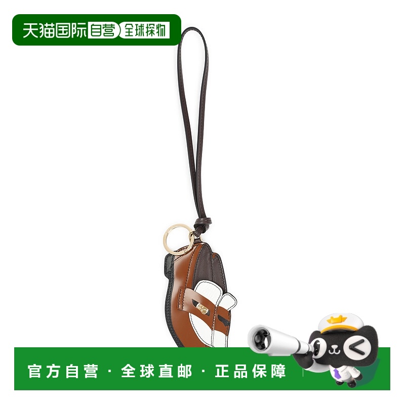 1h可退 潮奢 Miu Miu 缪缪 女士 Penny Loafer皮革钥匙 5TL5322CU