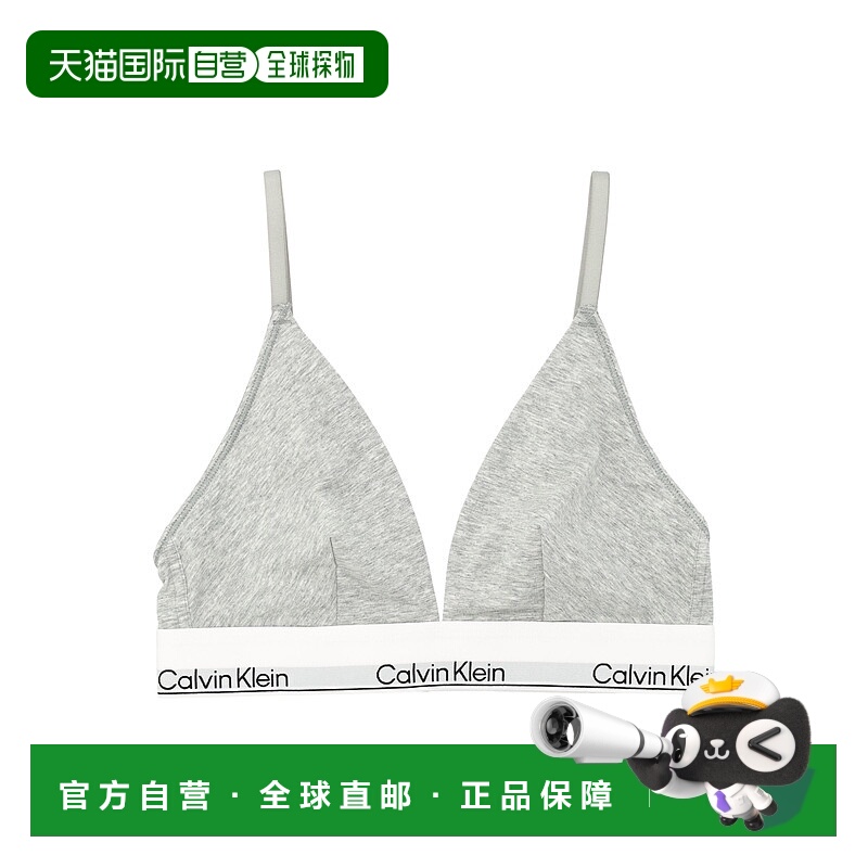 1h可退 CALVIN KLEIN 女士内衣 LV00QF8508P7A AW2025 灰色