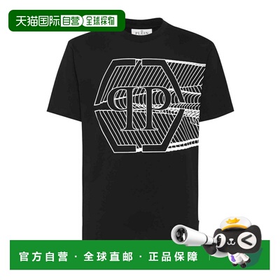 香港直邮PHILIPP PLEIN 男士T恤 FACCMTK6379PJY0【付后1h可退】