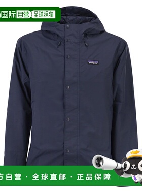 1h可退 潮奢 Patagonia 巴塔哥尼亚 男士 JACKSON 连帽大衣 26545